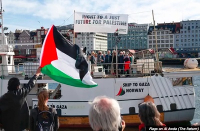 Ship to Gaza och uppträdanden